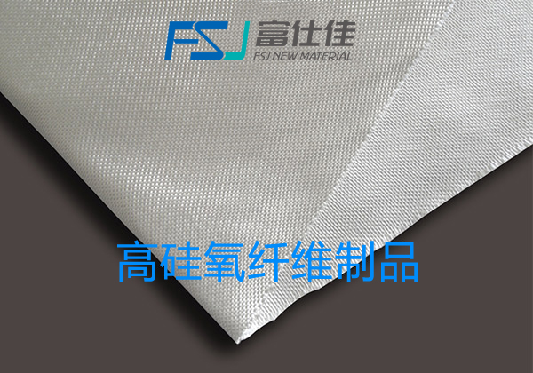 高溫纖維制品