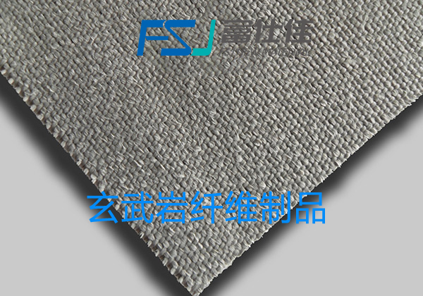 玄武巖纖維制品